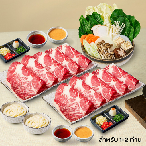 ZENS9004 ชุดชาบูเนื้อสันคอวากิวออสเตรเลีย